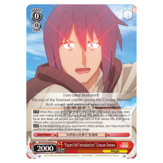 Weiss Schwarz - KONOSUBA - God’s blessing on this wonderful world! Legend of Crimson - "Expert Self-Introduction" Crimson Demon (Uncommon) KS/W76-E047a