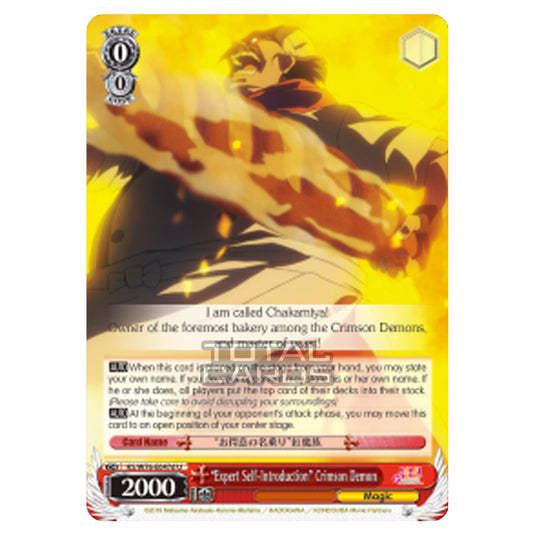 Weiss Schwarz - KONOSUBA - God’s blessing on this wonderful world! Legend of Crimson - "Expert Self-Introduction" Crimson Demon (Uncommon) KS/W76-E047d