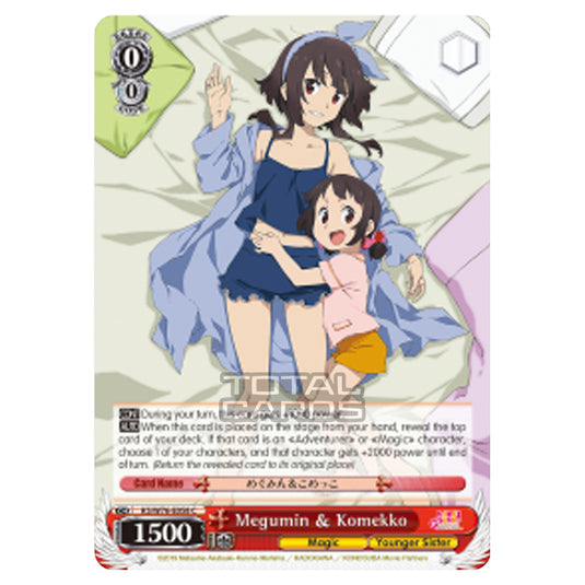 Weiss Schwarz - KONOSUBA - God’s blessing on this wonderful world! Legend of Crimson - Megumin & Komekko (Common) KS/W76-E058