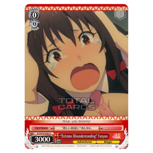 Weiss Schwarz - KONOSUBA - God’s blessing on this wonderful world! Legend of Crimson - "Extreme Misunderstanding" Yunyun (Common) KS/W76-E063