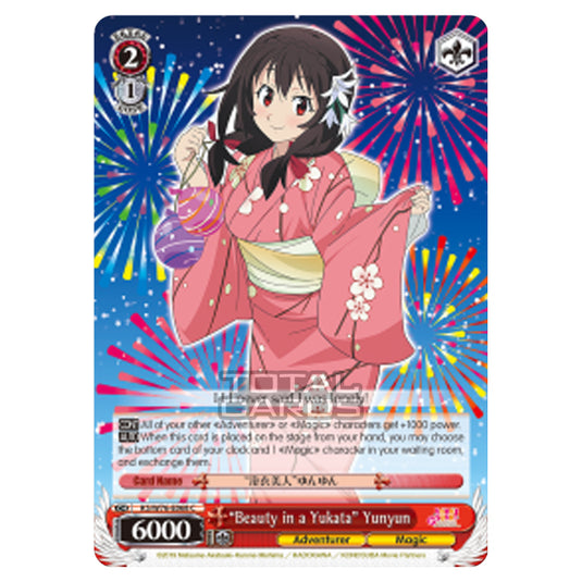 Weiss Schwarz - KONOSUBA - God’s blessing on this wonderful world! Legend of Crimson - "Beauty in a Yukata" Yunyun (Common) KS/W76-E068