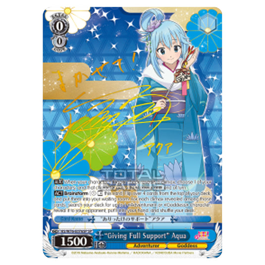 Weiss Schwarz - KONOSUBA - God’s blessing on this wonderful world! Legend of Crimson - "Giving Full Support" Aqua (Special Rare) KS/W76-E076SP