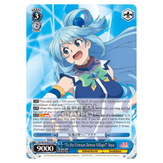 Weiss Schwarz - KONOSUBA - God’s blessing on this wonderful world! Legend of Crimson - "To the Crimson Demon Village!" Aqua (Super Rare) KS/W76-E077S