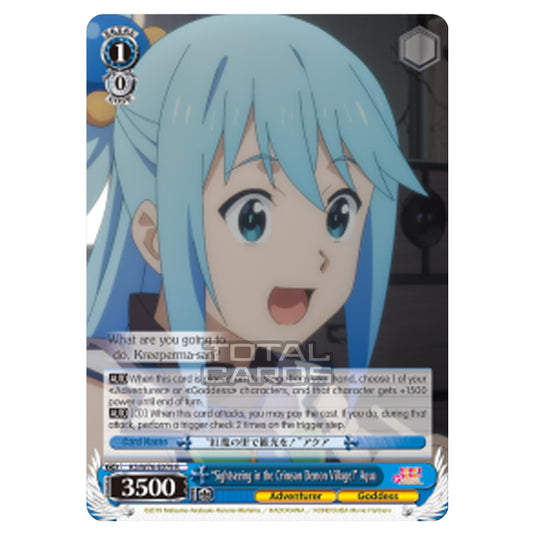 Weiss Schwarz - KONOSUBA - God’s blessing on this wonderful world! Legend of Crimson - "Sightseeing in the Crimson Demon Village!" Aqua (Rare) KS/W76-E079