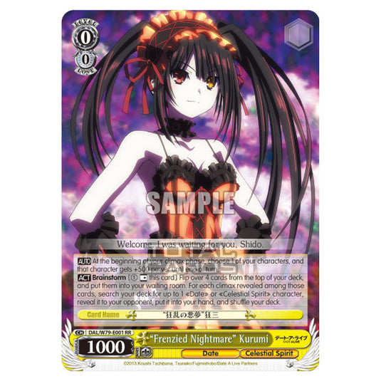 Weiss Schwarz - Date A Live - "Frenzied Nightmare" Kurumi (RR) DAL/W79-E001