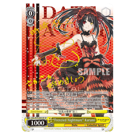 Weiss Schwarz - Date A Live - "Frenzied Nightmare" Kurumi (SP) DAL/W79-E001SP