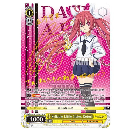 Weiss Schwarz - Date A Live - Reliable Little Sister, Kotori (SP) DAL/W79-E002SP