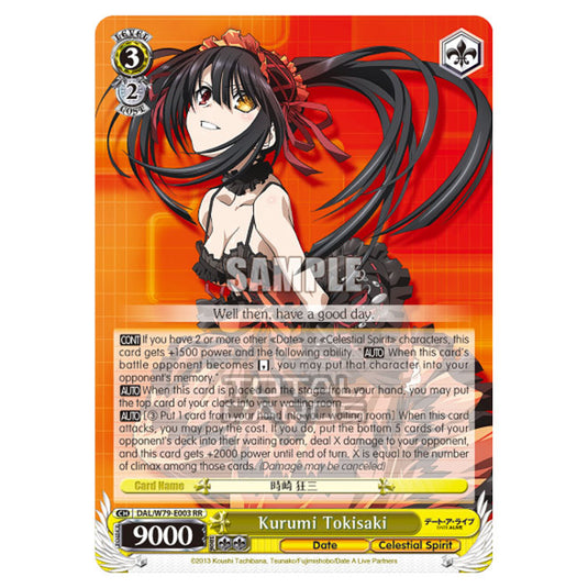 Weiss Schwarz - Date A Live - Kurumi Tokisaki (RR) DAL/W79-E003