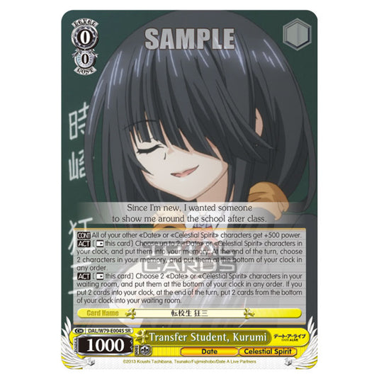 Weiss Schwarz - Date A Live - Transfer Student, Kurumi (SR) DAL/W79-E004S