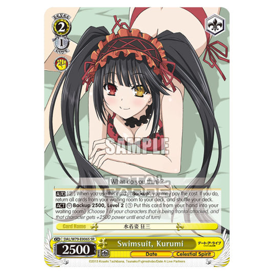 Weiss Schwarz - Date A Live - Swimsuit, Kurumi (SR) DAL/W79-E006S