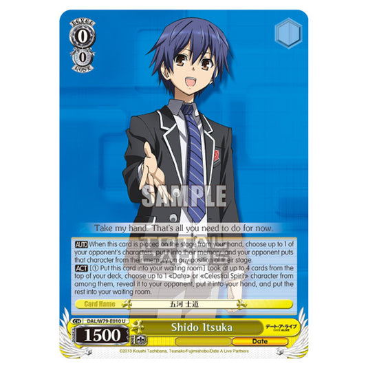 Weiss Schwarz - Date A Live - Shido Itsuka (U) DAL/W79-E010