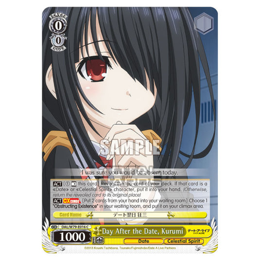 Weiss Schwarz - Date A Live - Day After the Date, Kurumi (C) DAL/W79-E016