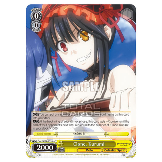 Weiss Schwarz - Date A Live - Clone, Kurumi (C) DAL/W79-E018b