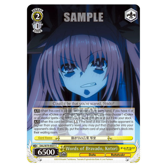 Weiss Schwarz - Date A Live - Words of Bravado, Kotori (C) DAL/W79-E021