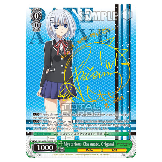 Weiss Schwarz - Date A Live - Mysterious Classmate, Origami (SP) DAL/W79-E026SP