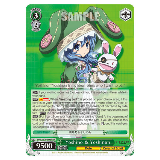 Weiss Schwarz - Date A Live - Yoshino & Yoshinon (RR) DAL/W79-E027