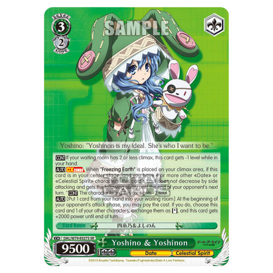 Weiss Schwarz - Date A Live - Yoshino & Yoshinon (SR) DAL/W79-E027S