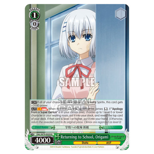 Weiss Schwarz - Date A Live - Returning to School, Origami (R) DAL/W79-E029