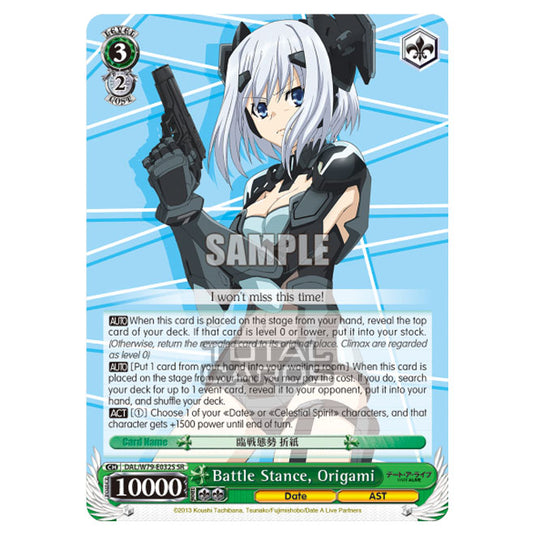 Weiss Schwarz - Date A Live - Battle Stance, Origami (SR) DAL/W79-E032S