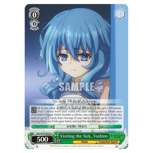 Weiss Schwarz - Date A Live - Visiting the Sick, Yoshino (U) DAL/W79-E033