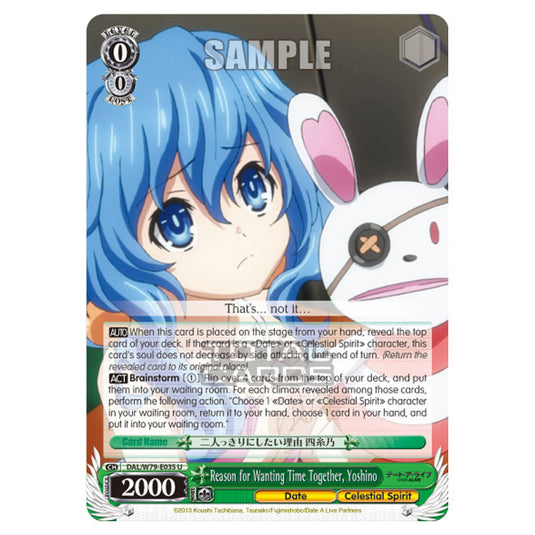 Weiss Schwarz - Date A Live - Reason for Wanting Time Together, Yoshino (U) DAL/W79-E035