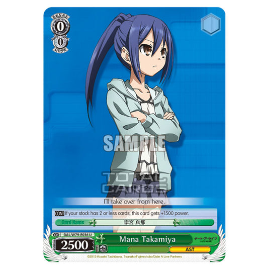 Weiss Schwarz - Date A Live - Mana Takamiya (U) DAL/W79-E036