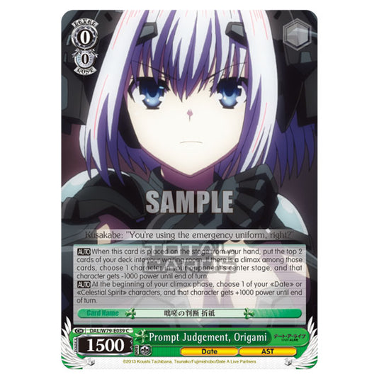 Weiss Schwarz - Date A Live - Prompt Judgement, Origami (C) DAL/W79-E039