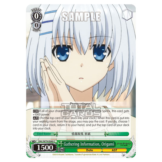 Weiss Schwarz - Date A Live - Gathering Information, Origami (C) DAL/W79-E040