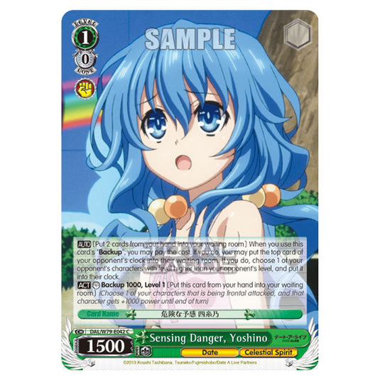 Weiss Schwarz - Date A Live - Sensing Danger, Yoshino (C) DAL/W79-E042