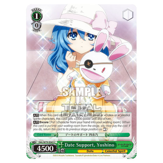 Weiss Schwarz - Date A Live - Date Support, Yoshino (C) DAL/W79-E043