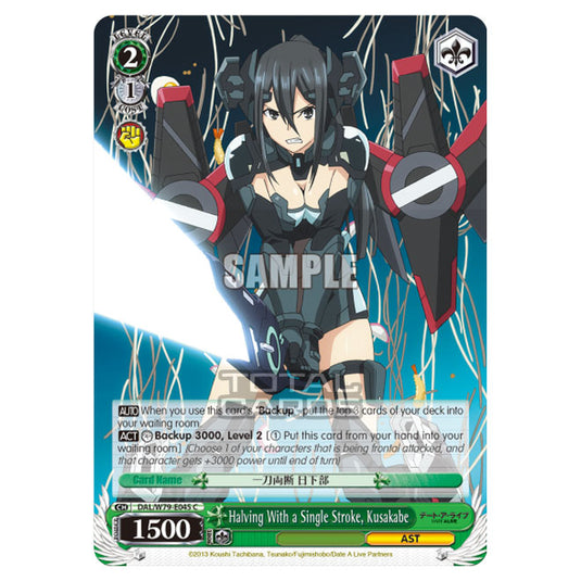 Weiss Schwarz - Date A Live - Halving With a Single Stroke, Kusakabe (C) DAL/W79-E045