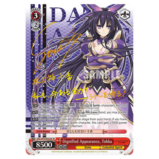 Weiss Schwarz - Date A Live - Dignified Appearance, Tohka (SP) DAL/W79-E052SP