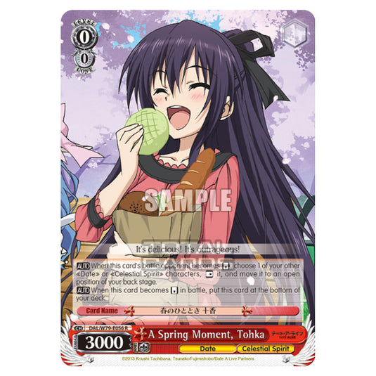 Weiss Schwarz - Date A Live - A Spring Moment, Tohka (R) DAL/W79-E056