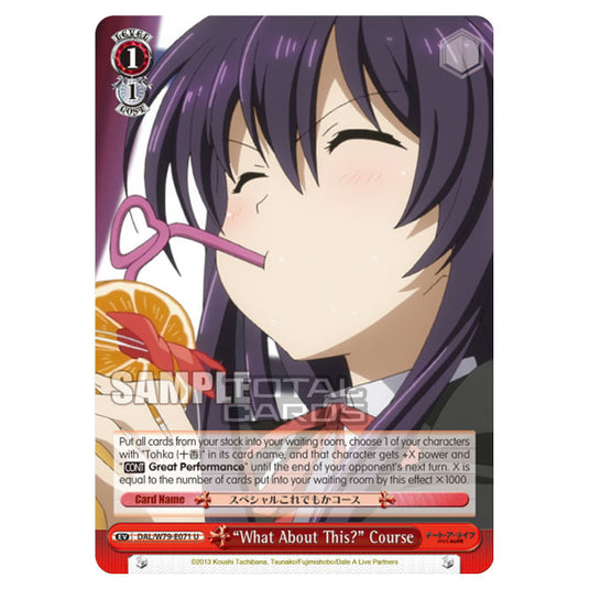 Weiss Schwarz - Date A Live - "What About This?" Course (U) DAL/W79-E071