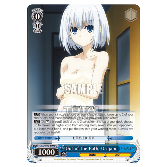 Weiss Schwarz - Date A Live - Out of the Bath, Origami (C) DAL/W79-E092