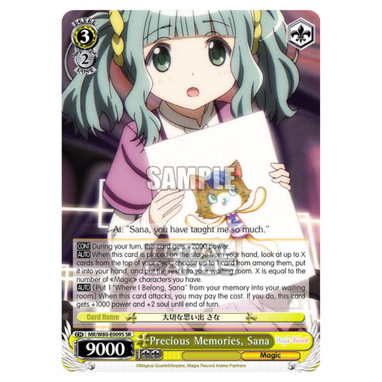 Weiss Schwarz - Magia Record: Puella Magi Madoka Magica Side Story - Precious Memories, Sana (SR) MR/W80-E009S