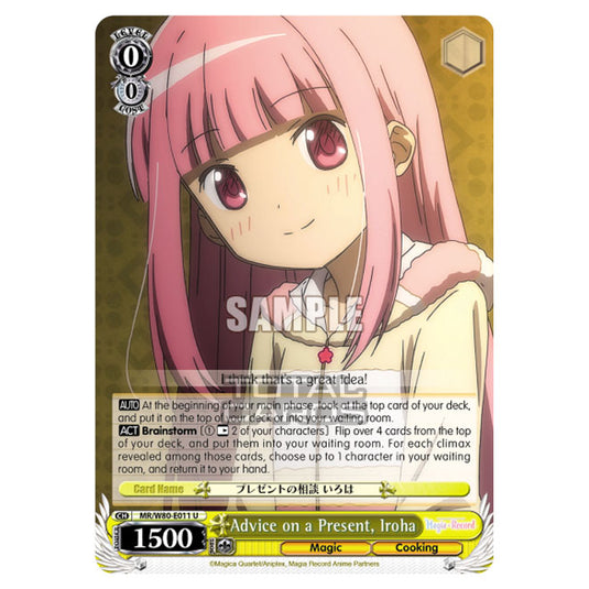 Weiss Schwarz - Magia Record: Puella Magi Madoka Magica Side Story - Advice on a Present, Iroha (U) MR/W80-E011