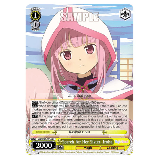 Weiss Schwarz - Magia Record: Puella Magi Madoka Magica Side Story - Search for Her Sister, Iroha (U) MR/W80-E014