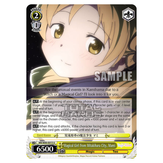 Weiss Schwarz - Magia Record: Puella Magi Madoka Magica Side Story - Magical Girl from Mitakihara City, Mami (U) MR/W80-E015