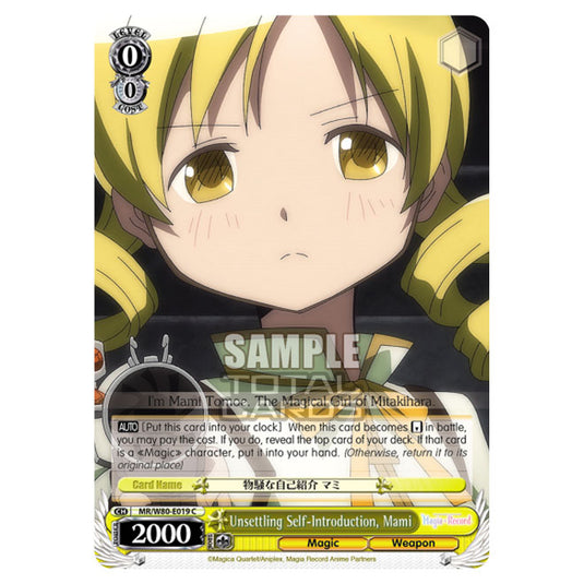 Weiss Schwarz - Magia Record: Puella Magi Madoka Magica Side Story - Unsettling Self-Introduction, Mami (C) MR/W80-E019