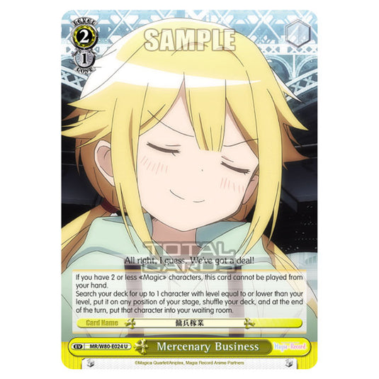 Weiss Schwarz - Magia Record: Puella Magi Madoka Magica Side Story - Mercenary Business (U) MR/W80-E024