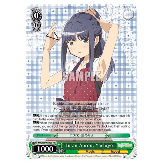 Weiss Schwarz - Magia Record: Puella Magi Madoka Magica Side Story - In an Apron, Yachiyo (RR) MR/W80-E029