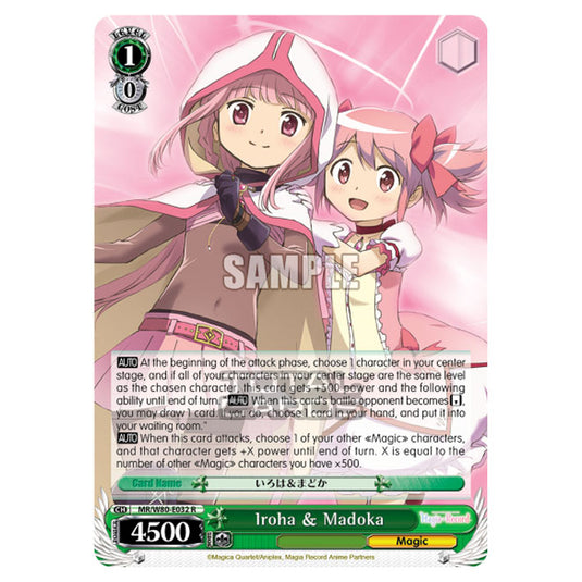 Weiss Schwarz - Magia Record: Puella Magi Madoka Magica Side Story - Iroha & Madoka (R) MR/W80-E032