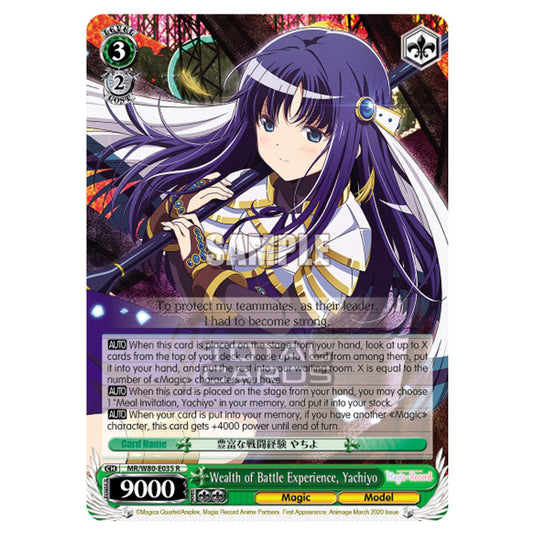 Weiss Schwarz - Magia Record: Puella Magi Madoka Magica Side Story - Wealth of Battle Experience, Yachiyo (R) MR/W80-E035