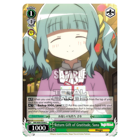 Weiss Schwarz - Magia Record: Puella Magi Madoka Magica Side Story - Return Gift of Gratitude, Sana (C) MR/W80-E044
