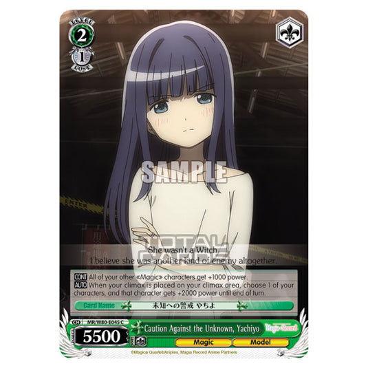 Weiss Schwarz - Magia Record: Puella Magi Madoka Magica Side Story - Caution Against the Unknown, Yachiyo (C) MR/W80-E045