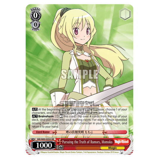 Weiss Schwarz - Magia Record: Puella Magi Madoka Magica Side Story - Pursuing the Truth of Rumors, Momoko (RR) MR/W80-E050