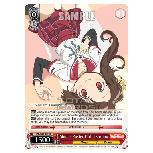 Weiss Schwarz - Magia Record: Puella Magi Madoka Magica Side Story - Shop's Poster Girl, Tsuruno (R) MR/W80-E053