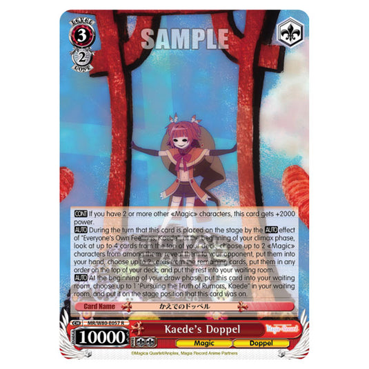 Weiss Schwarz - Magia Record: Puella Magi Madoka Magica Side Story - Kaede's Doppel (R) MR/W80-E057