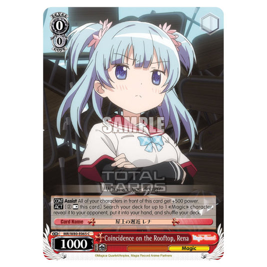 Weiss Schwarz - Magia Record: Puella Magi Madoka Magica Side Story - Coincidence on the Rooftop, Rena (C) MR/W80-E065